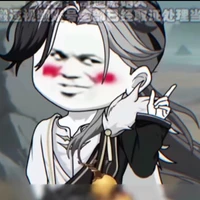 Nguyên Thủy Nhân