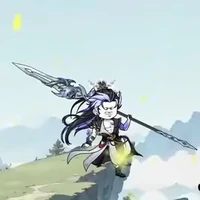 Thập Thế Vô Địch