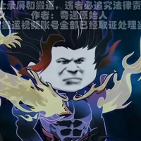 Thương Hư