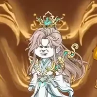 Quý Càn Dương