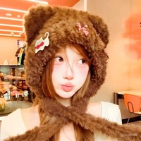 Xử Nữ; vir