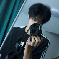 Song Ngư; pis