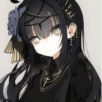 Aiko yoshiho
