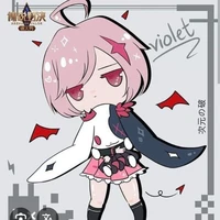 Vio