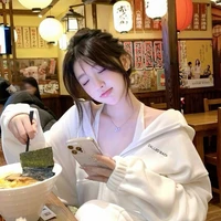 dương tống băng