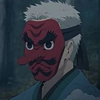 sakonji