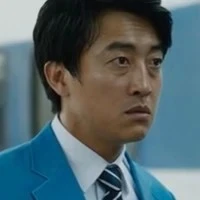 Ki chul