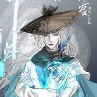 Hà khắc