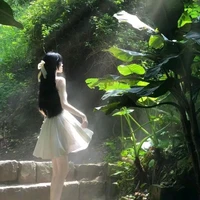 bạn nhiên