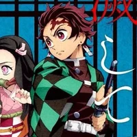 Kamado Tanjiro