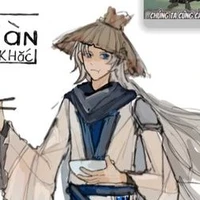 Hàn Khắc [Cơm Ca]