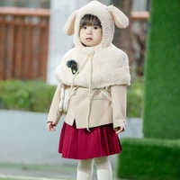 pam(hải đường)