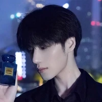 Thiên Ân