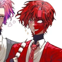 hiha mặt trời đỏ