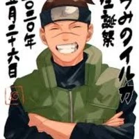 Iruka