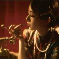 Thẩm Hoa (mẹ n-nu9)