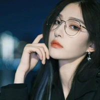 Vương Dịch/em