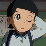 Dekisugi