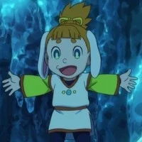 Aru