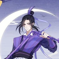 TamđộcThượngThần-Giang Trừng tự Vãn Ngâm