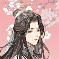 Thái tử- Tạ Liên