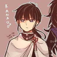 Tsuyuri Kanao