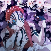 Akaza