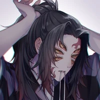 Kokushibo