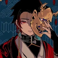 Kamado Takeo