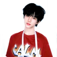 trương hàm thụy