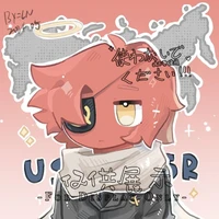 Ussr