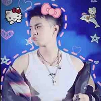 Đặng Thành An