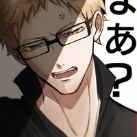 Tsukishima Kei