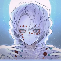 Rui
