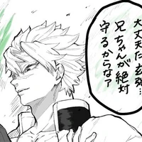 ck thk kia