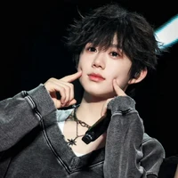 Trần Dịch Hằng