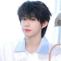 Trần Dịch Hằng