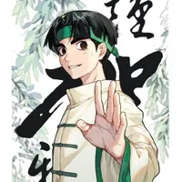 Rock Lee