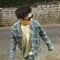 Đức Duy