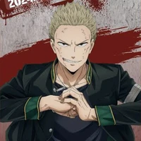 Hiiragi Touma