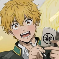 Akihiko Nirei