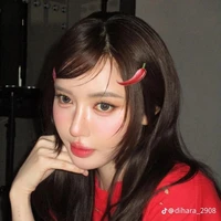 Bích Phương