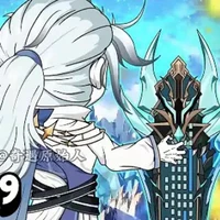 Kiện Bàn Hiệp (tp)