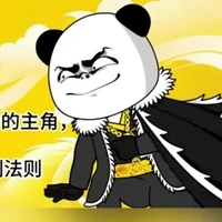 tam tạng gia