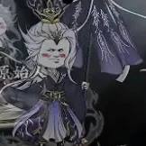 tây hà (hi hà meo meo)