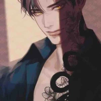 Tự Minh Tuệ (công)