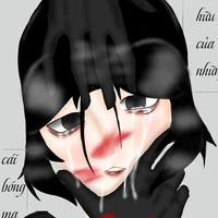 hako