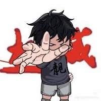 phi thiên "vợ yêu của tg"