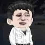 nam cương