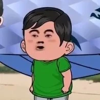 bá thương